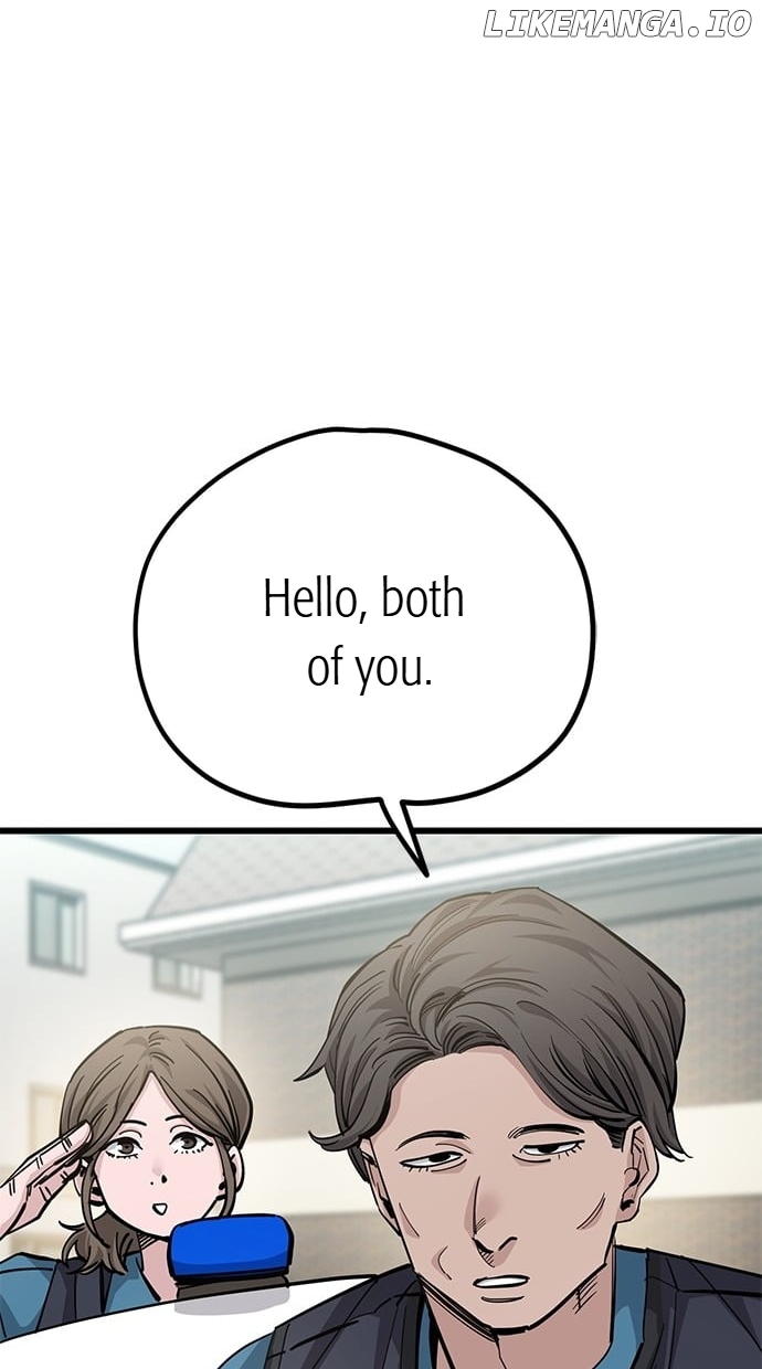 Unemployed Baek-soon Chapter 152 - page 9